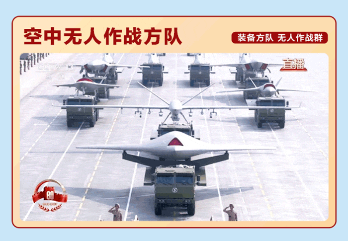 亮相閱兵18 亮相閱兵18