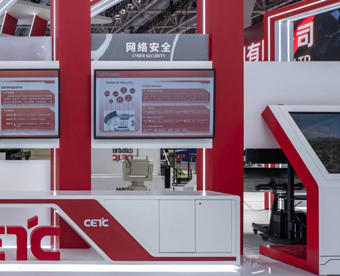 10、軍事網(wǎng)絡(luò)安全防護(hù)系統(tǒng)