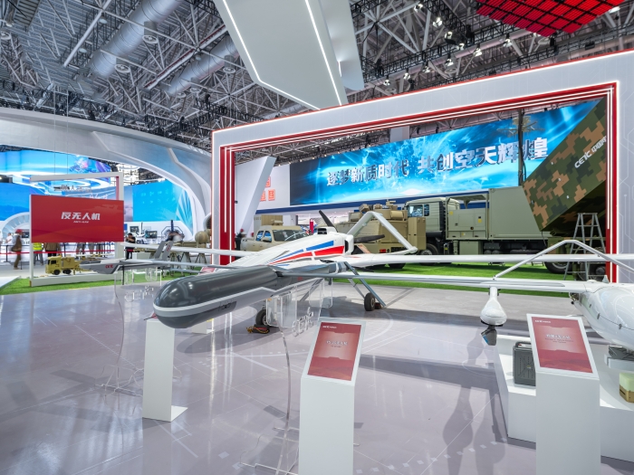 9、大中小型系列無(wú)人機(jī)_副本