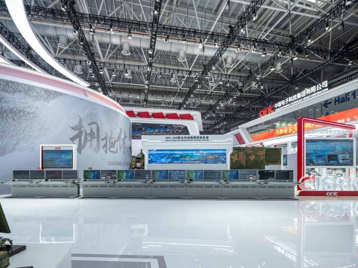 5、多域聯(lián)合作戰(zhàn)指揮控制系統(tǒng)_副本