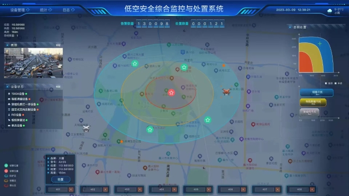 產(chǎn)品5 產(chǎn)品5